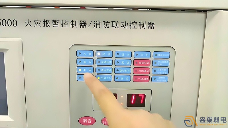 火災報警器有哪幾種？