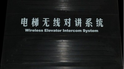 一套完善的電梯通訊系統(tǒng)如何保障乘客人身安全呢？