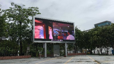 如何使用電腦連接遠程控制室外LED顯示屏系統(tǒng)？