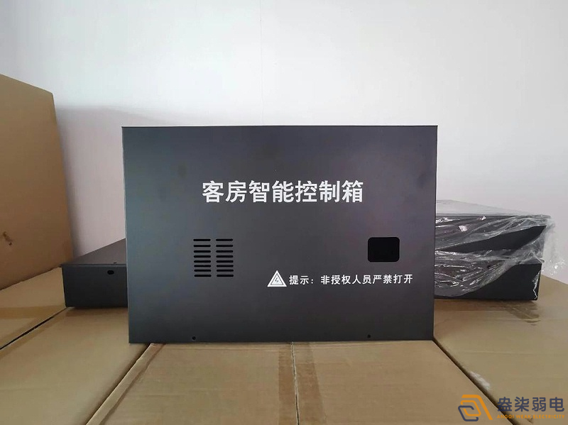 酒店客控系統(tǒng)，為每一個細節(jié)加分！