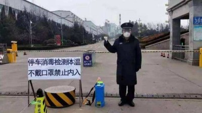 成都本次疫情毒株無同源序列，工廠如何做好防疫管理