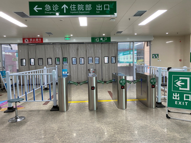 醫(yī)院門禁管理系統(tǒng)，保障疫情防護(hù)