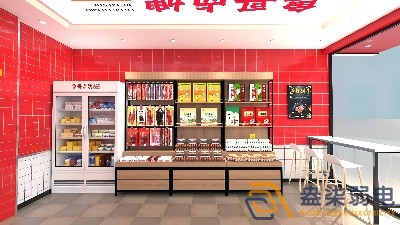 連鎖店鋪無線監(jiān)控能達(dá)到什么效果？