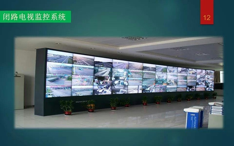 漲知識！何為弱電智能綜合管理平臺？