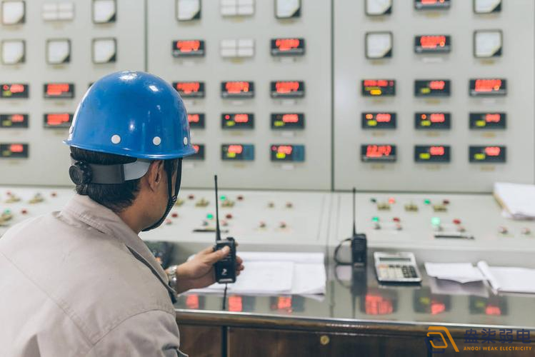 成都弱電—制造企業(yè)無(wú)線(xiàn)對(duì)講系統(tǒng)