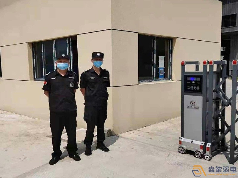 智能訪客預(yù)約管理系統(tǒng)，降低工廠安保壓力
