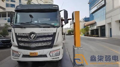 手機(jī)遠(yuǎn)程操控，智能過磅防作弊